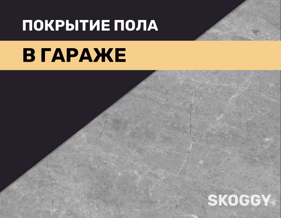 Об утверждении Типовых учебных программ дошкольного воспитания и обучения